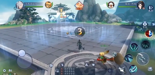 新笑傲江湖哪个副业好2