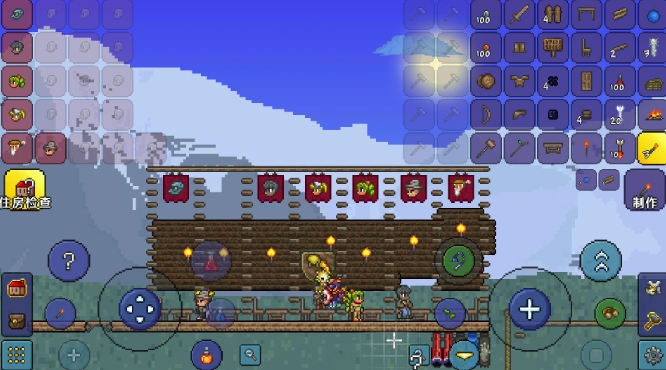 泰拉瑞亚地下室怎么造1