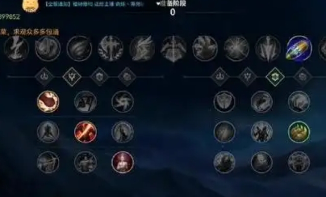 英雄联盟手游什么adc薇恩3