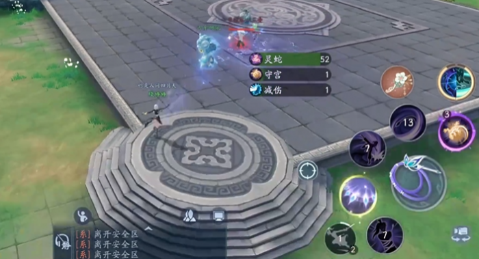 新笑傲江湖转职五仙怎么玩3