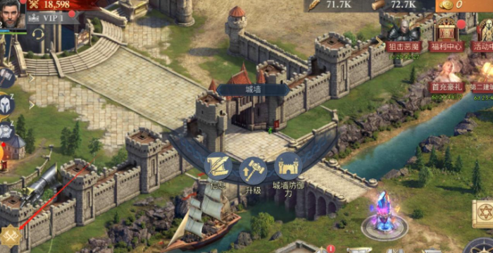 阿瓦隆之王属性优先升哪个2