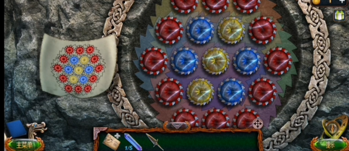 密室逃脱18晶体怎么旋转2