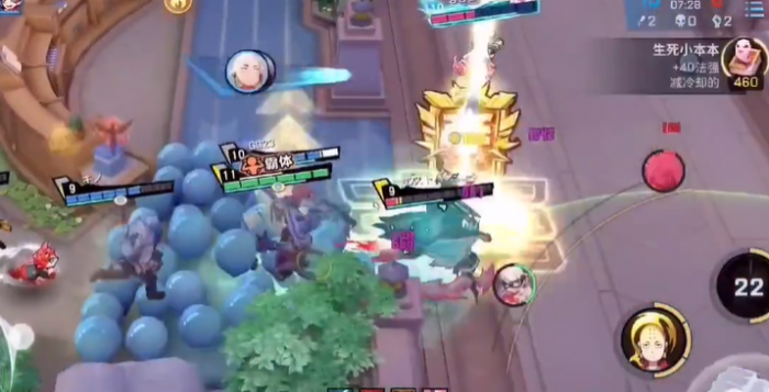 非人学园金禅出装怎么选3