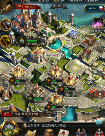 战火与秩序怎么搭配兵种好用3