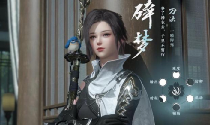 逆水寒手游龙吟和碎梦哪个好玩3