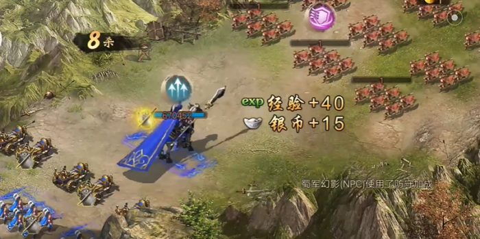 攻城掠地张苞怎么过3