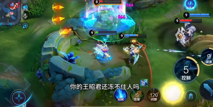 王者荣耀法师之王昭君怎么出装3