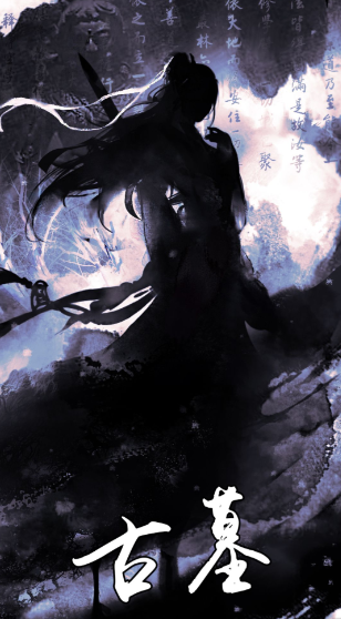 放置江湖开始选什么门派好1