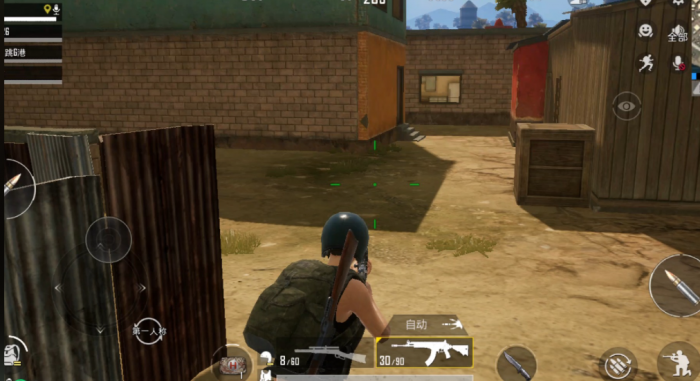 绝地求生手游如何快速瞄准敌人1