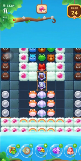 开心消消乐1432关怎么过2