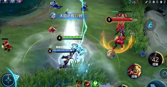 王者荣耀苏烈出装有哪些2