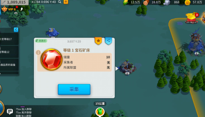 万国觉醒怎么侦探宝石2