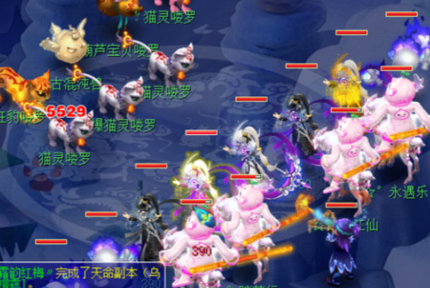 梦幻西游怎么刷经验最快2