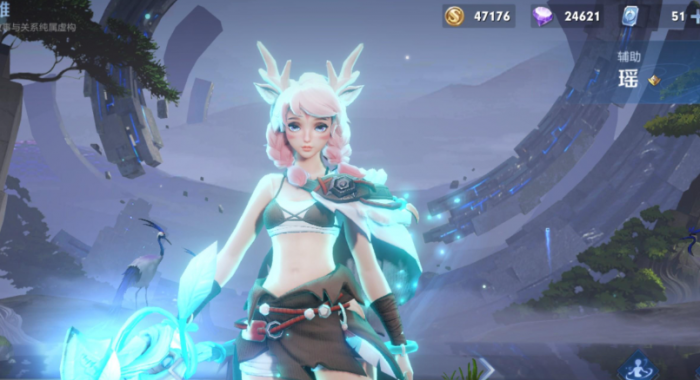 王者荣耀辅助怎么出装3