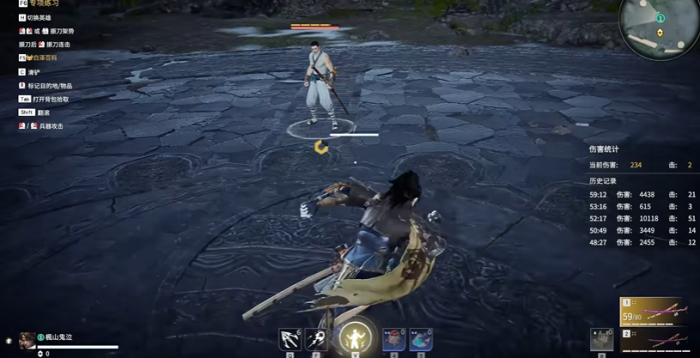 永劫无间英雄技能怎么用的2