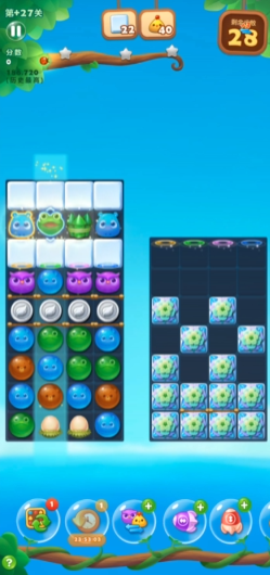 开心消消乐27加关怎么过1