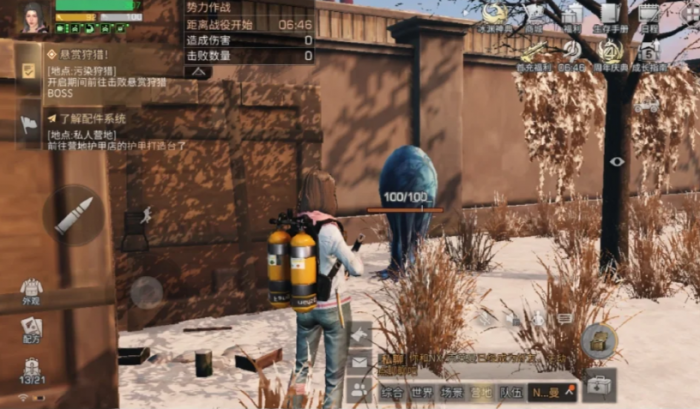 明日之后莱文市势力作战怎么玩2