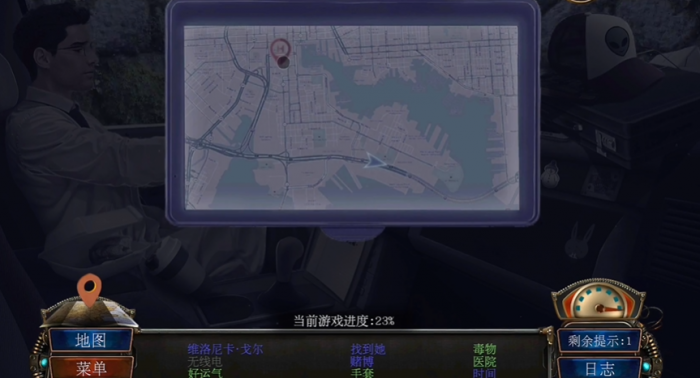 密室逃脱19标记旗在哪里2