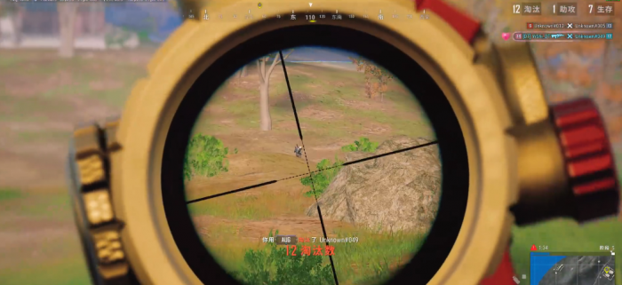 绝地求生怎么防止背后2