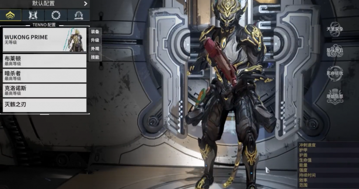 星际战甲怎么刷圣装猴子1