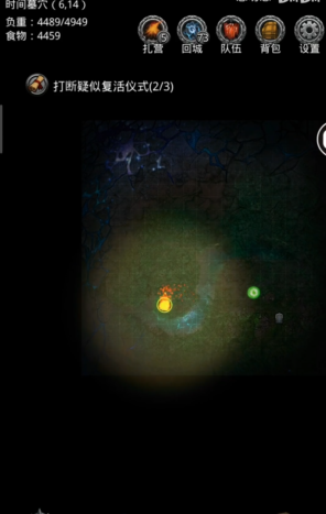 地下城堡2前期打什么副本1