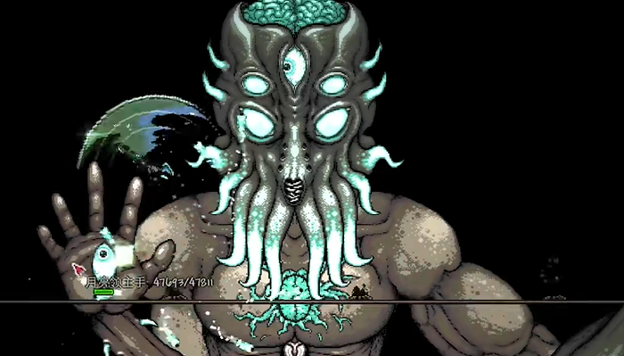 泰拉瑞亚打完四柱会发生什么1