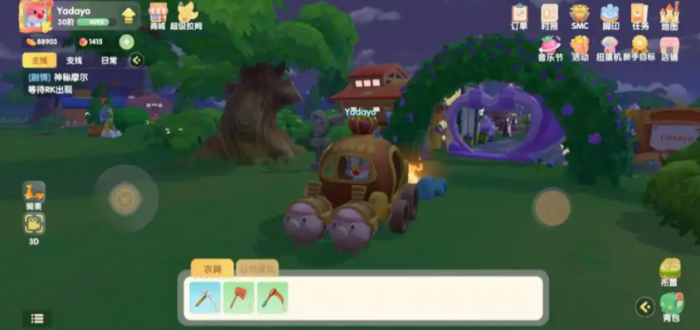 摩尔庄园怎么得猪猪车3