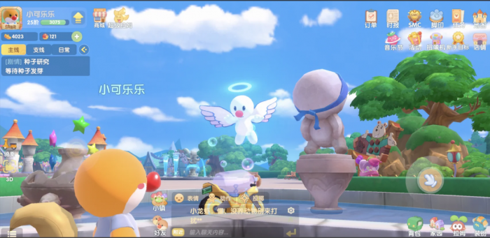 摩尔庄园鱼塘怎么喂食1