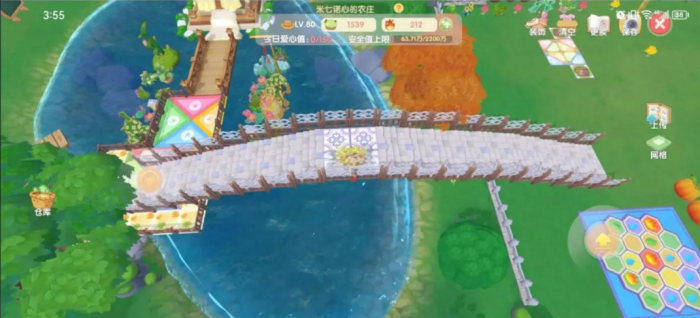 摩尔庄园鱼塘怎么喂食3