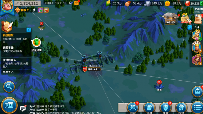 万国觉醒怎么打等级2关卡2