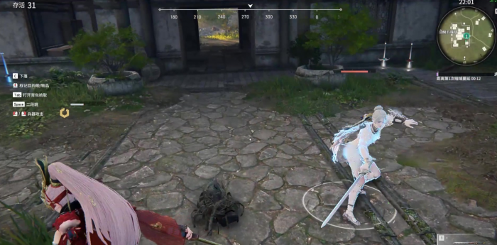 永劫无间迦南修行任务怎么玩3