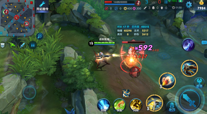 王者荣耀百里出装铭文有什么3