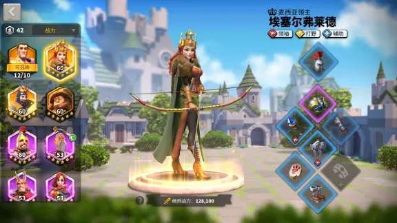 万国觉醒怎么爆战力最快2