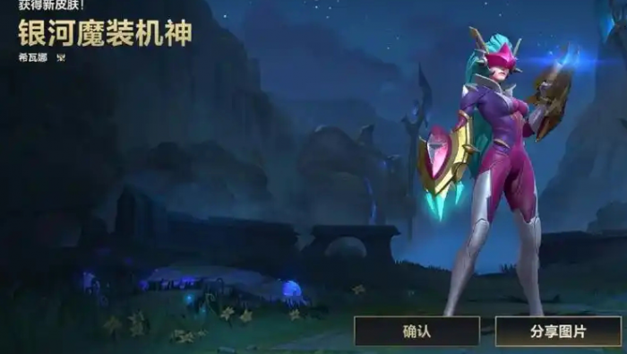 英雄联盟手游龙女和盲僧哪个厉害1