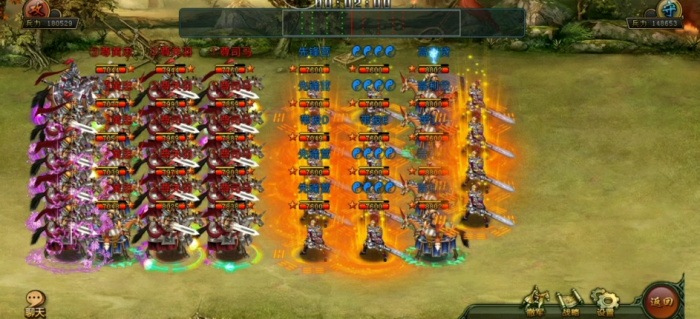 帝王三国什么弓厉害2