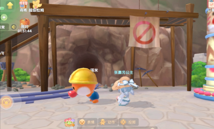 摩尔庄园汤米后边的山怎么爬2