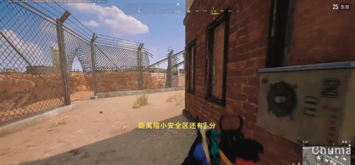 绝地求生刺激战场如何刷成就3