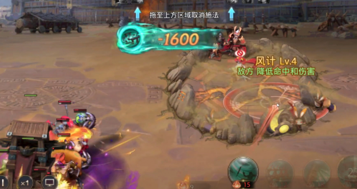 少年三国志零八极篇怎么摆阵2