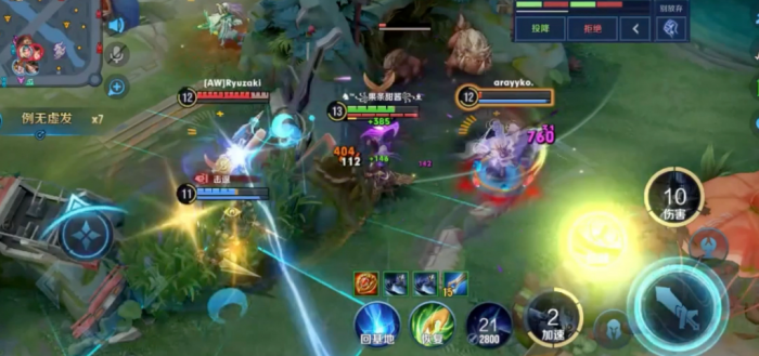 王者荣耀司马懿怎么搭配出装铭文3