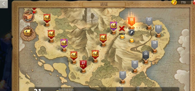 万国觉醒的远征怎么派遣两支队伍3