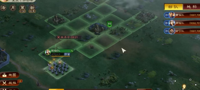 三国志战略版s2野怪怎么打3