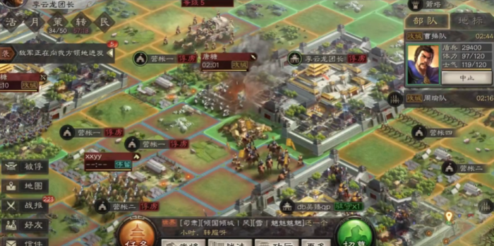 三国志战略版被俘虏了怎么办2