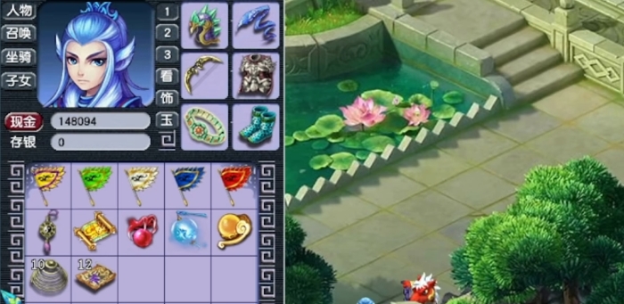 梦幻西游什么加法力3