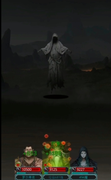 地下城堡2刷裂隙有什么用3