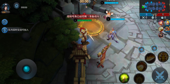 乱斗西游李靖内丹加什么好3