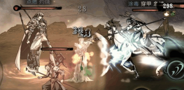 影之刃3圣山雪莲怎么得1