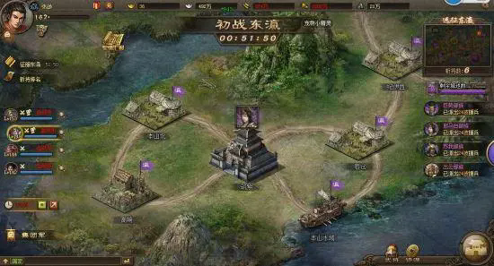 攻城掠地投资任务怎么做1