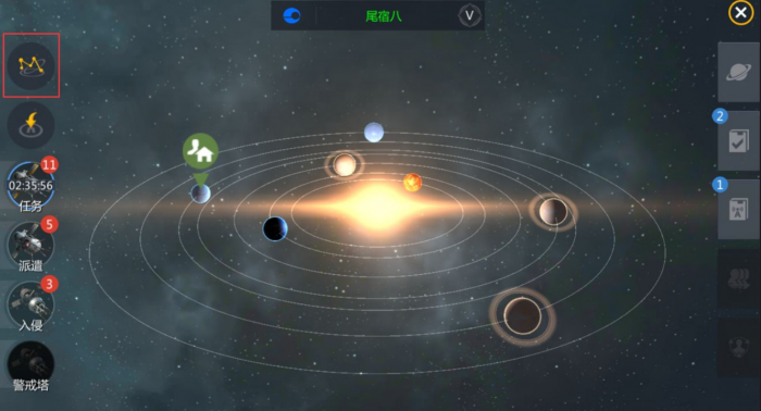 第二银河代号m任务怎么用2