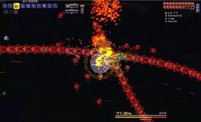 泰拉瑞亚爆破弹怎么用2