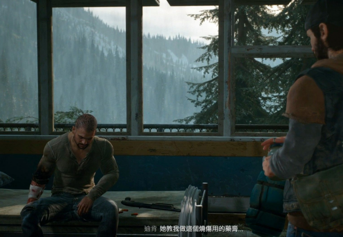 往日不再北方怎么去1